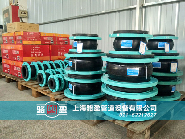 有些橡膠接頭為什么會掉顏色？