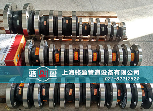 導(dǎo)致橡膠接頭龜裂老化的原因是什么，又怎么辨別他的好壞