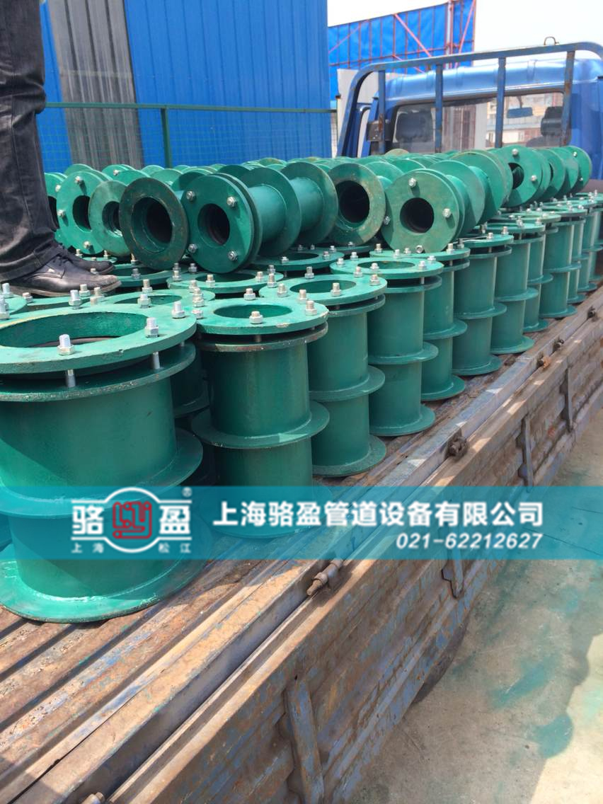 駱盈剛性防水套管質量怎么樣   如何使用