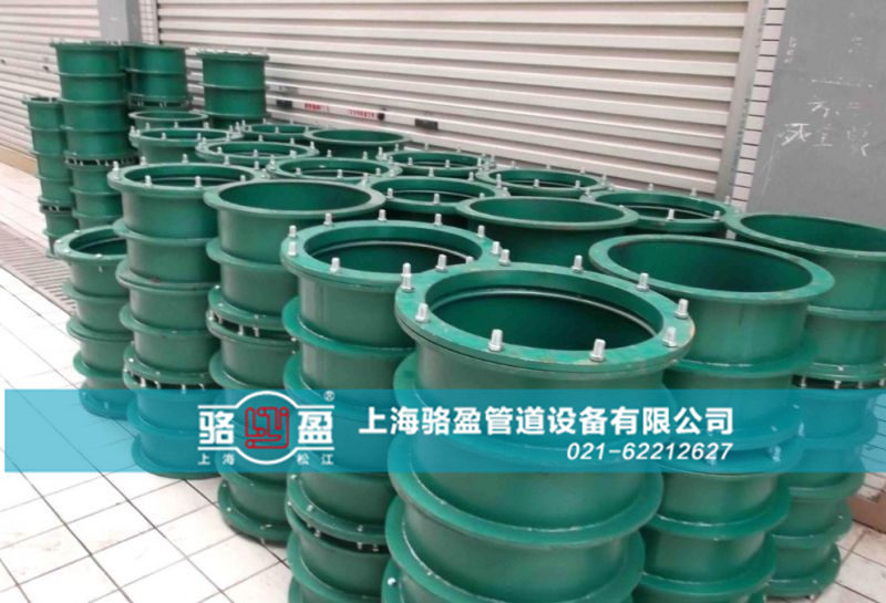 混泥土與柔性防水套管的管壁結合處確保無縫隙