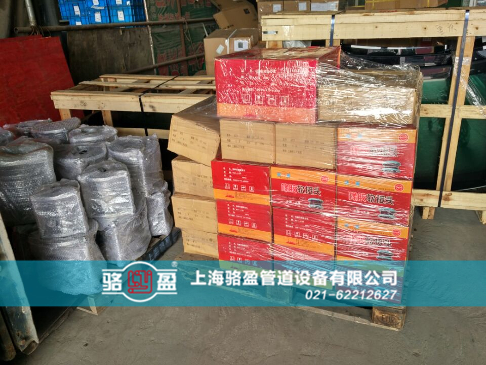 91AB42834D2192BC101AB488F2172CEA_副本.jpg