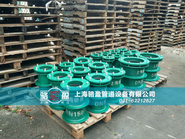 柔性防水套管焊接制做時要防止氣孔現象