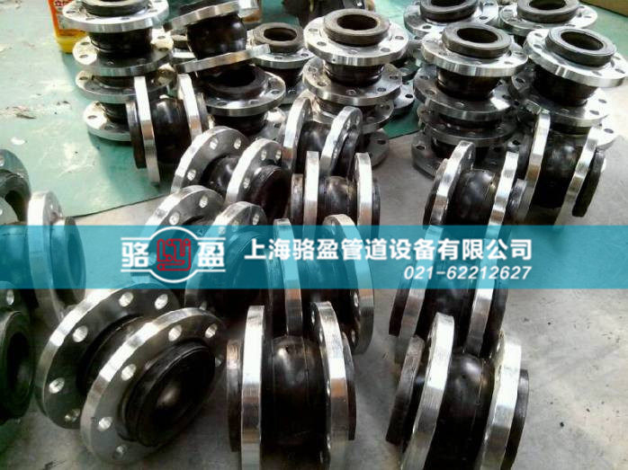 上海橡膠接頭安裝不規范會出現幾種情況總結
