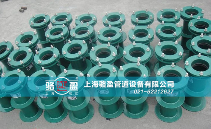 防水套管在安裝后支管邊應(yīng)外伸墻多少