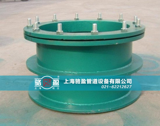 駱盈管道柔性防水套管用在地下室的需要什么條件