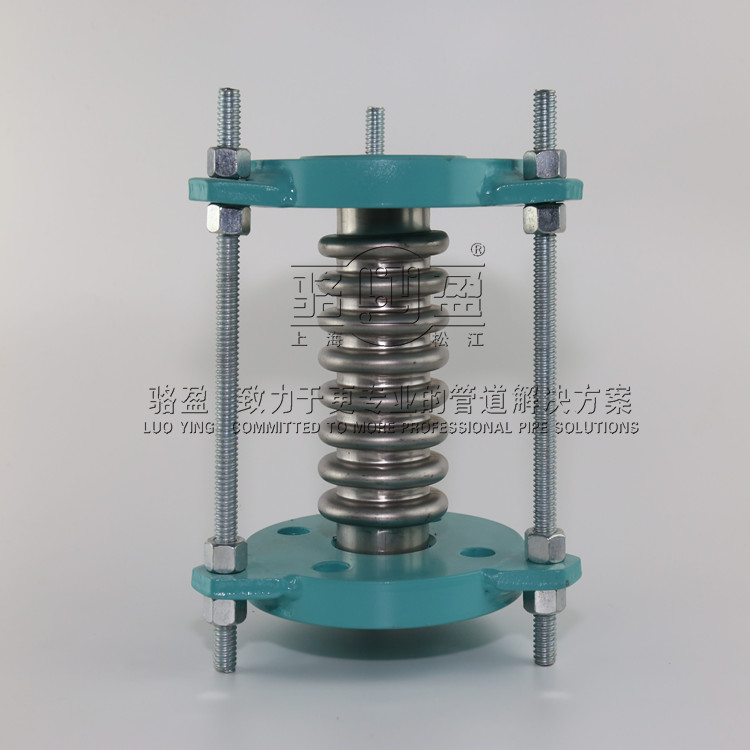 波紋補償器損壞的原因和解決方法