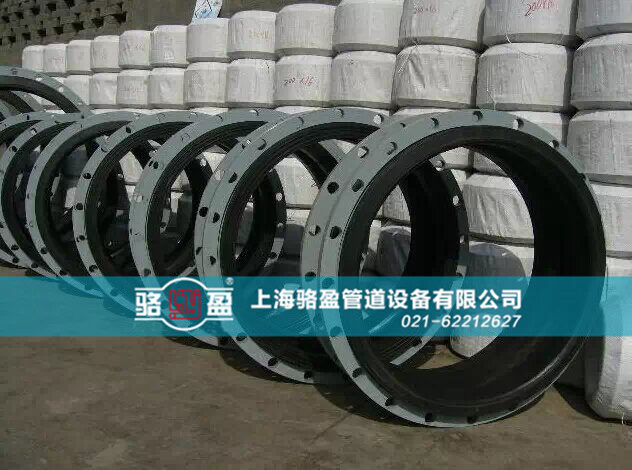 <a href=https://www.huanjingjz.com target=_blank class=infotextkey>可曲撓橡膠接頭</a>產品性能體現