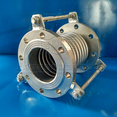 JDZ軸向內壓式波紋補償器