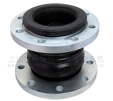 海南?？谑匈僦菔锌鄄凼?a href=http://www.mingdaopt.cn.cn target=_blank class=infotextkey>雙球體橡膠接頭</a>