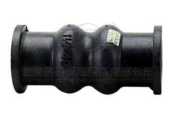 廣東省廣州市越秀區<a href=http://www.mingdaopt.cn.cn target=_blank class=infotextkey>絲扣橡膠接頭</a>球體