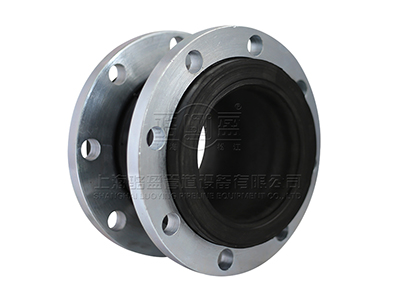 <a href=http://www.mingdaopt.cn.cn target=_blank class=infotextkey>單球體橡膠接頭</a>之山東省青島膠南市